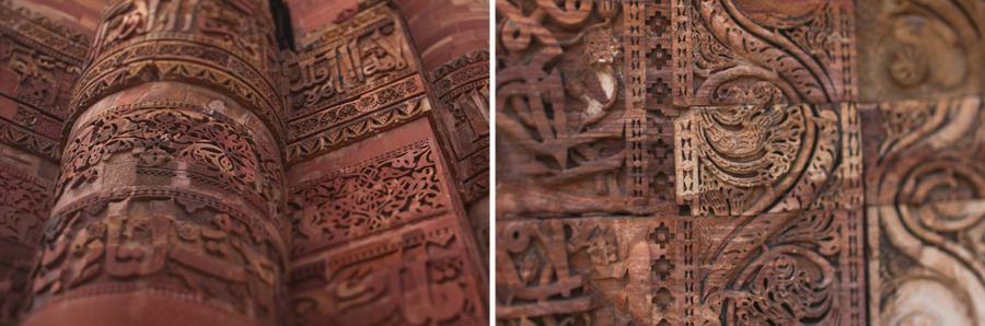 1089 qutub minar 06.jpg