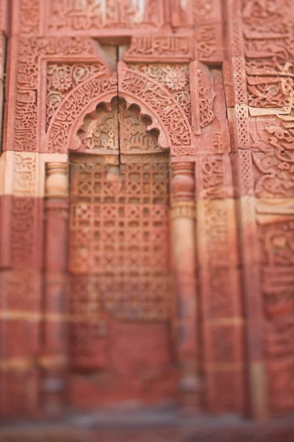 india | qutub minar