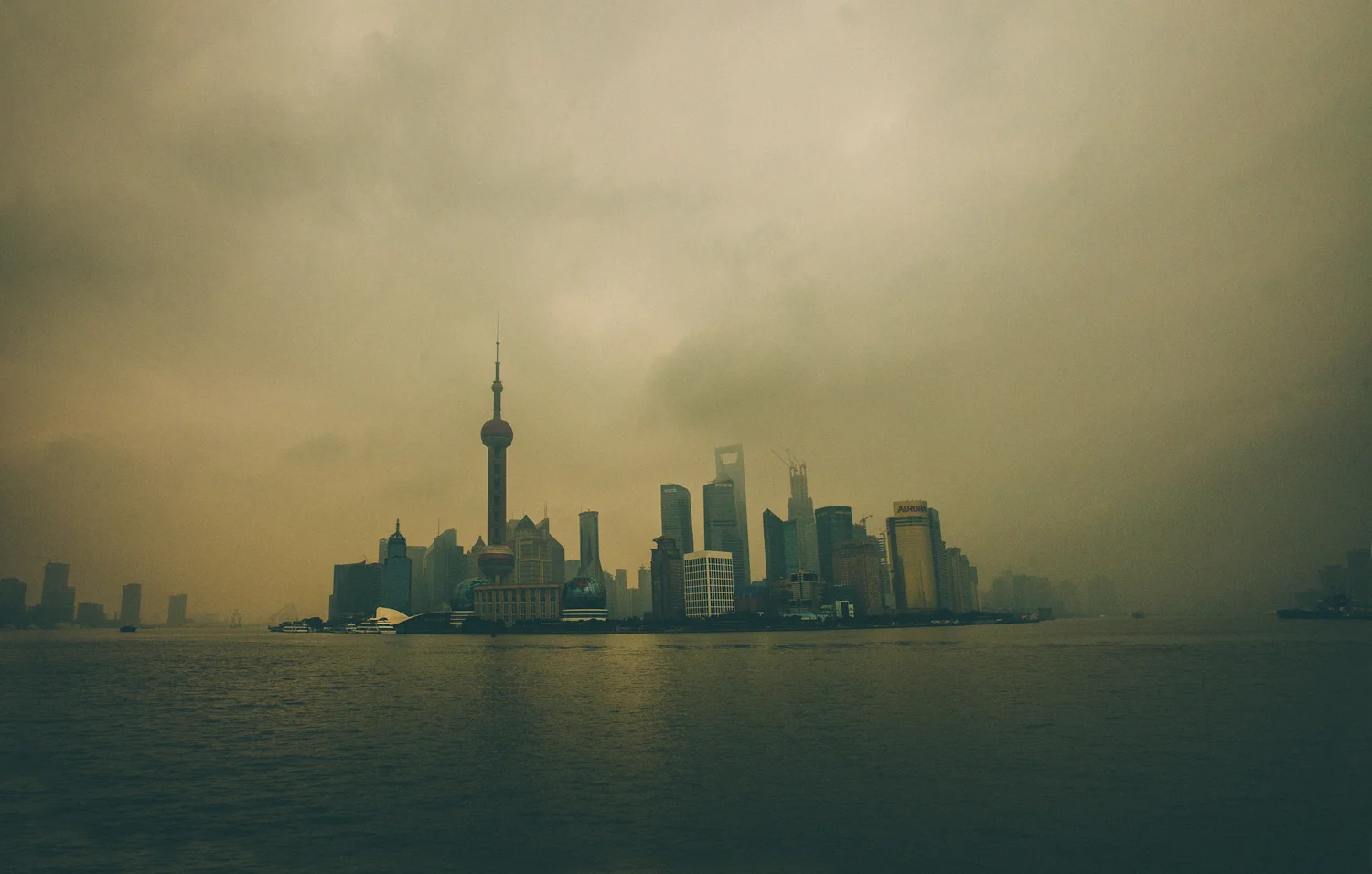 Shanghai_Skyline.jpg