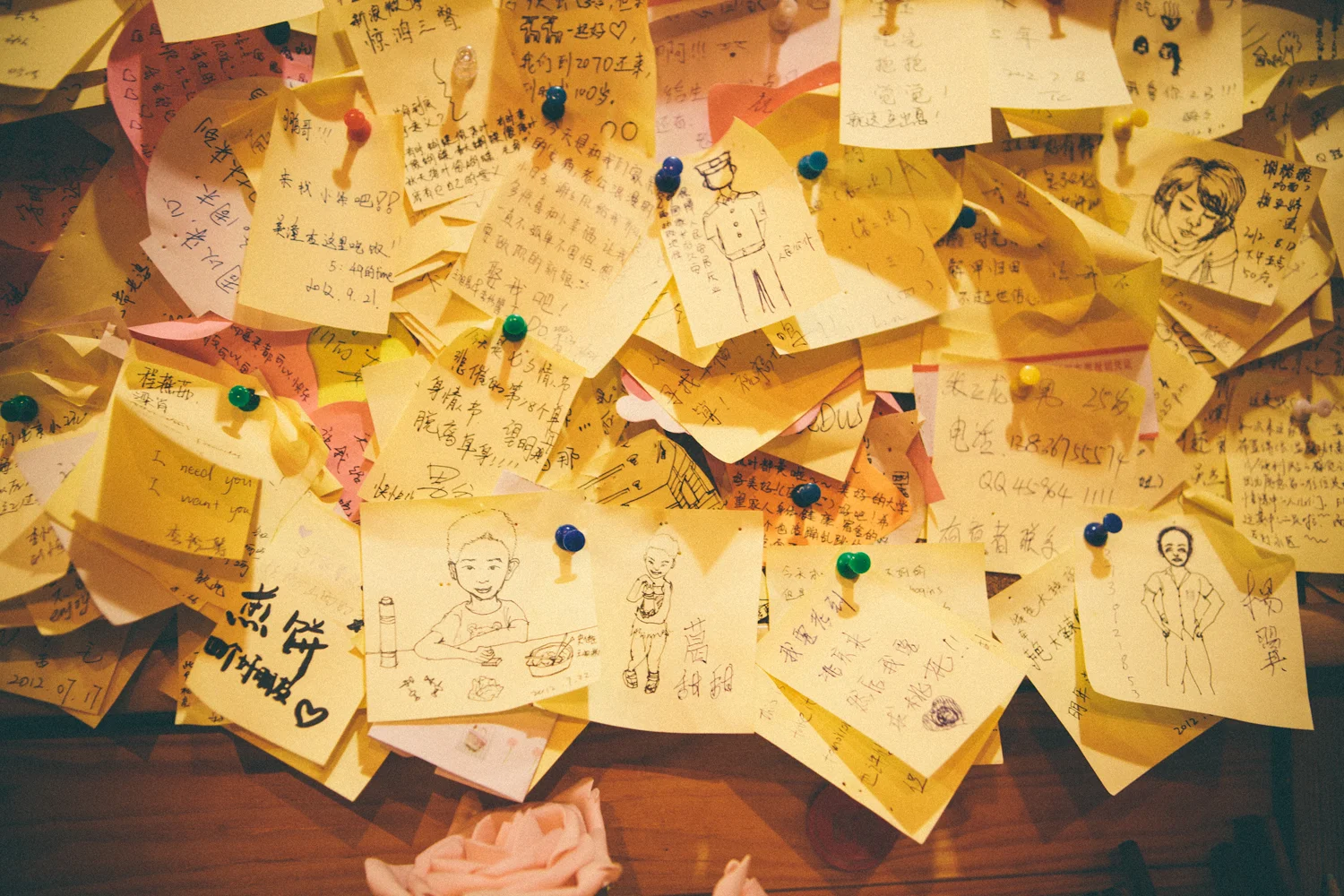 Post_It_Notes_China.jpg