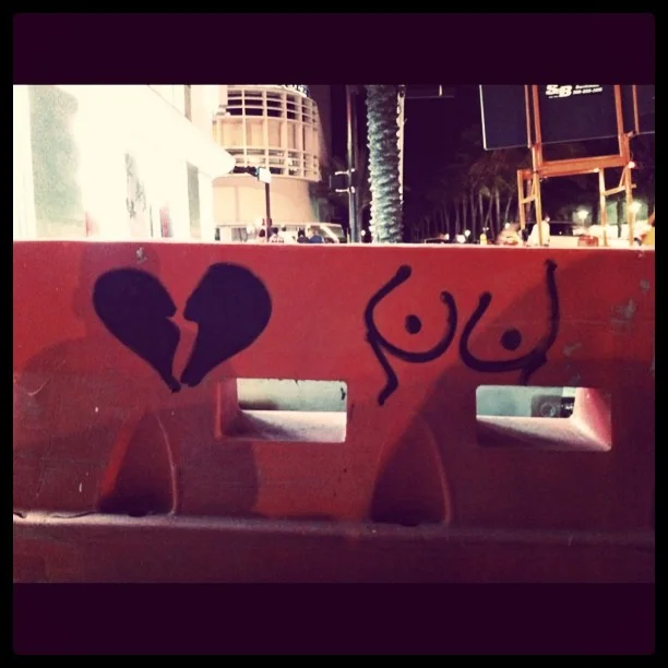 Taken with instagram