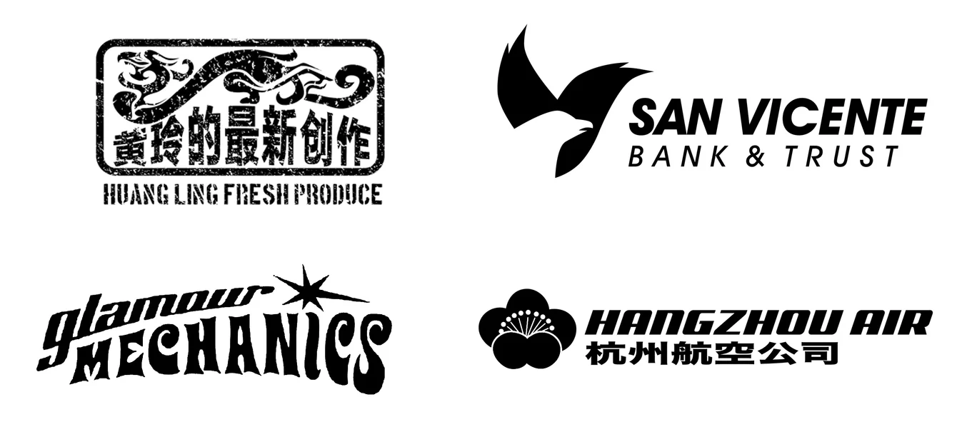 BWlogos2.jpg