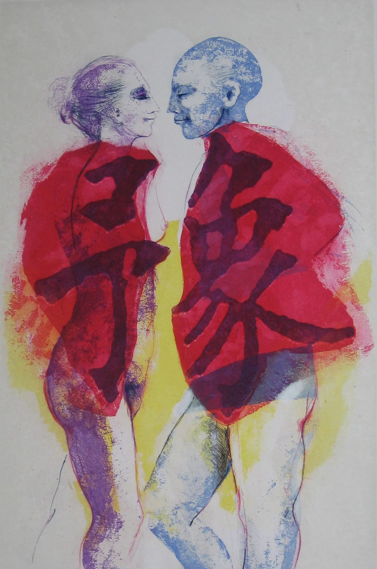 iching-1990_017.jpg