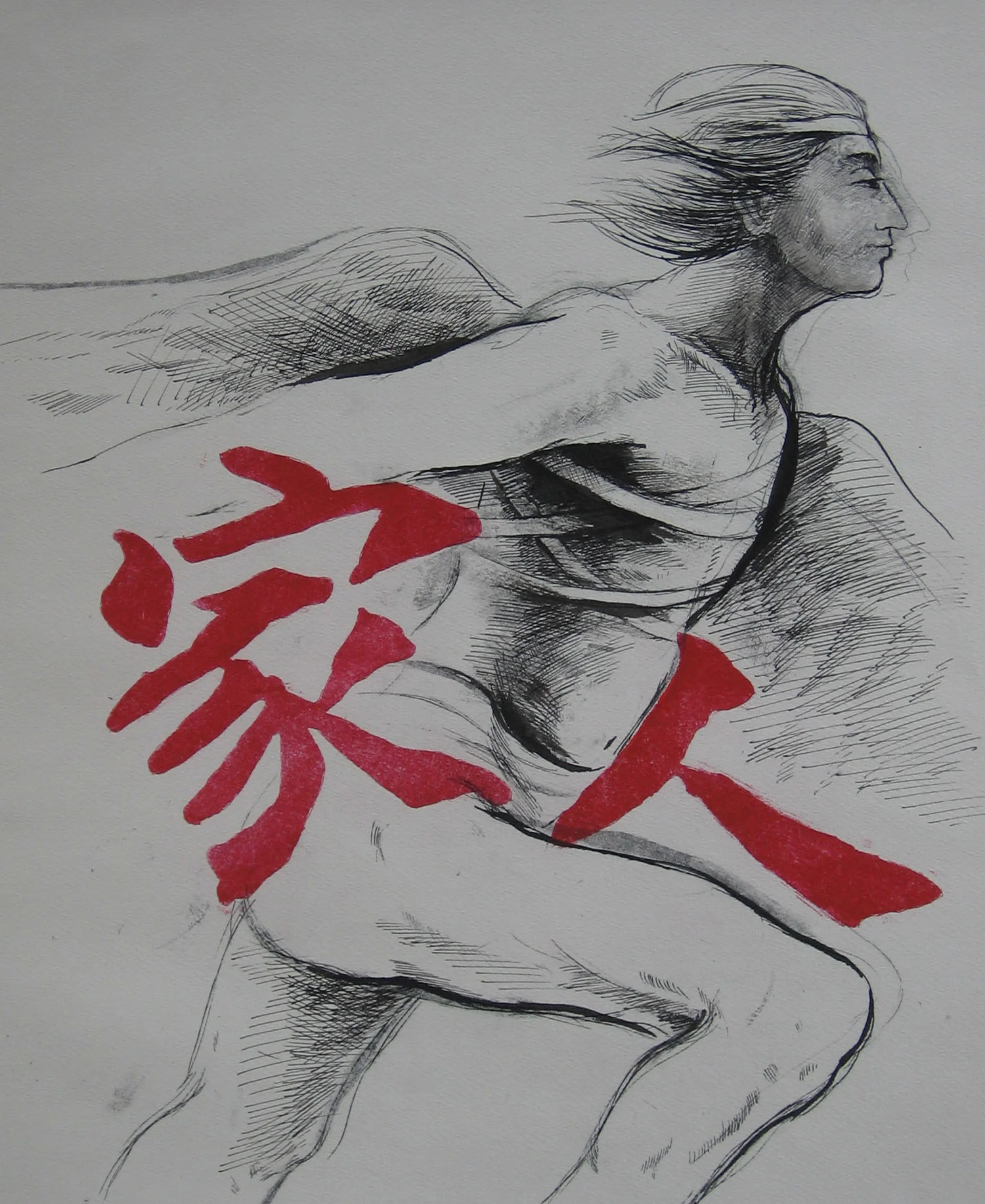 icarus_004.jpg