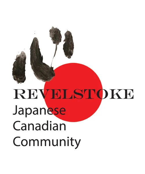 japanese-canadian-legacies-revelstoke-museum-archives