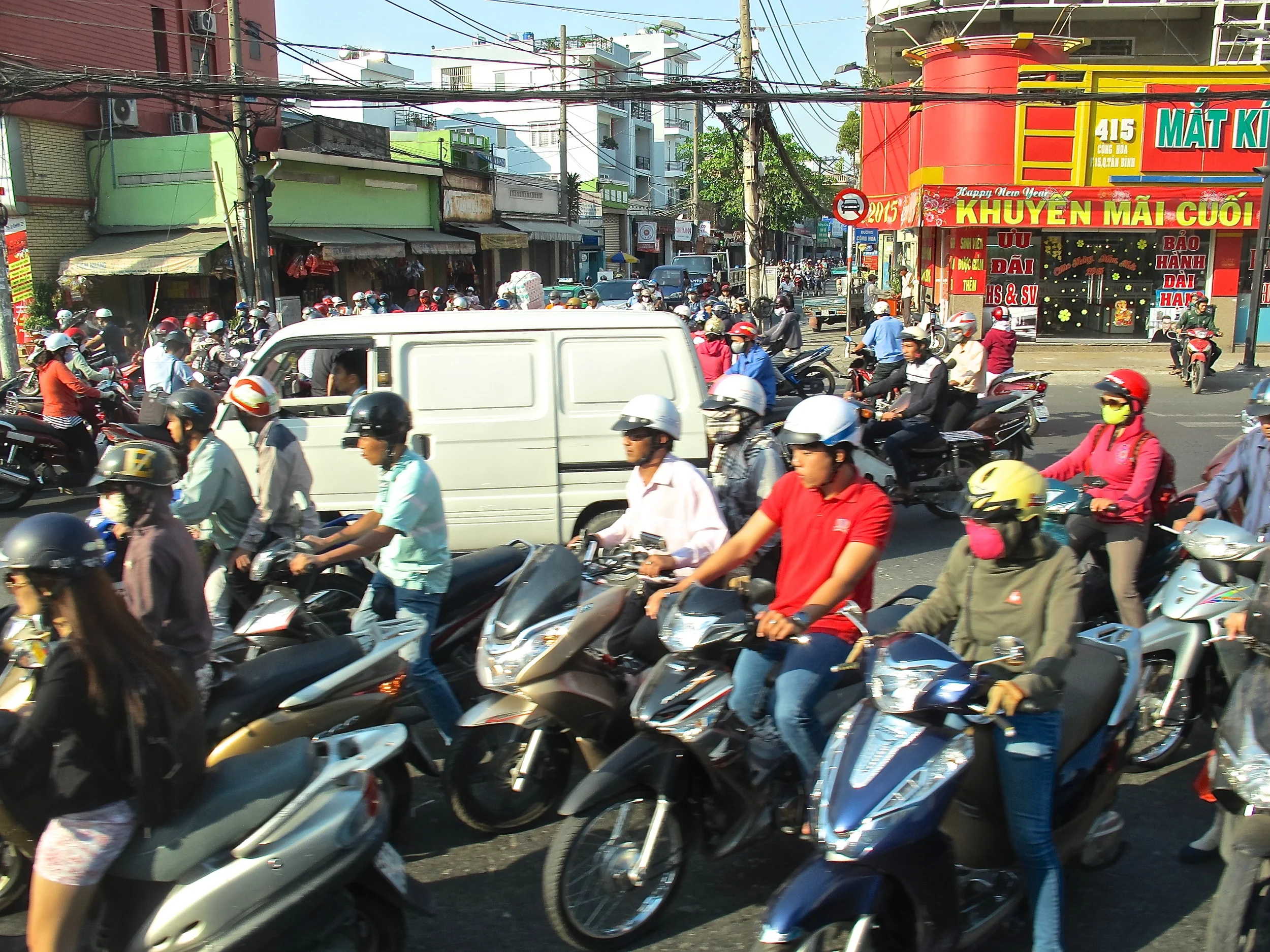 Ho Chi Minh City .JPG