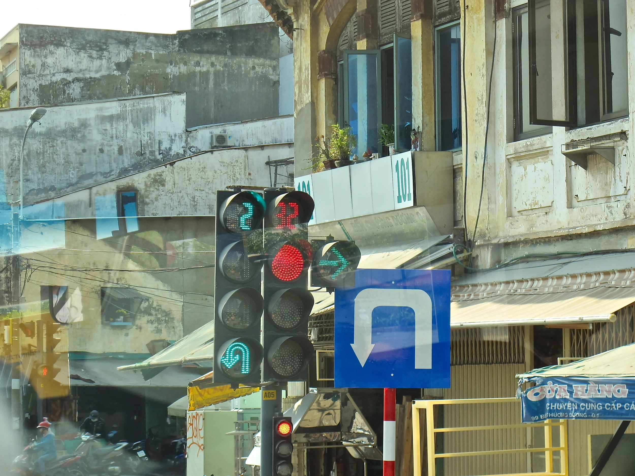 Ho Chi Minh City.JPG