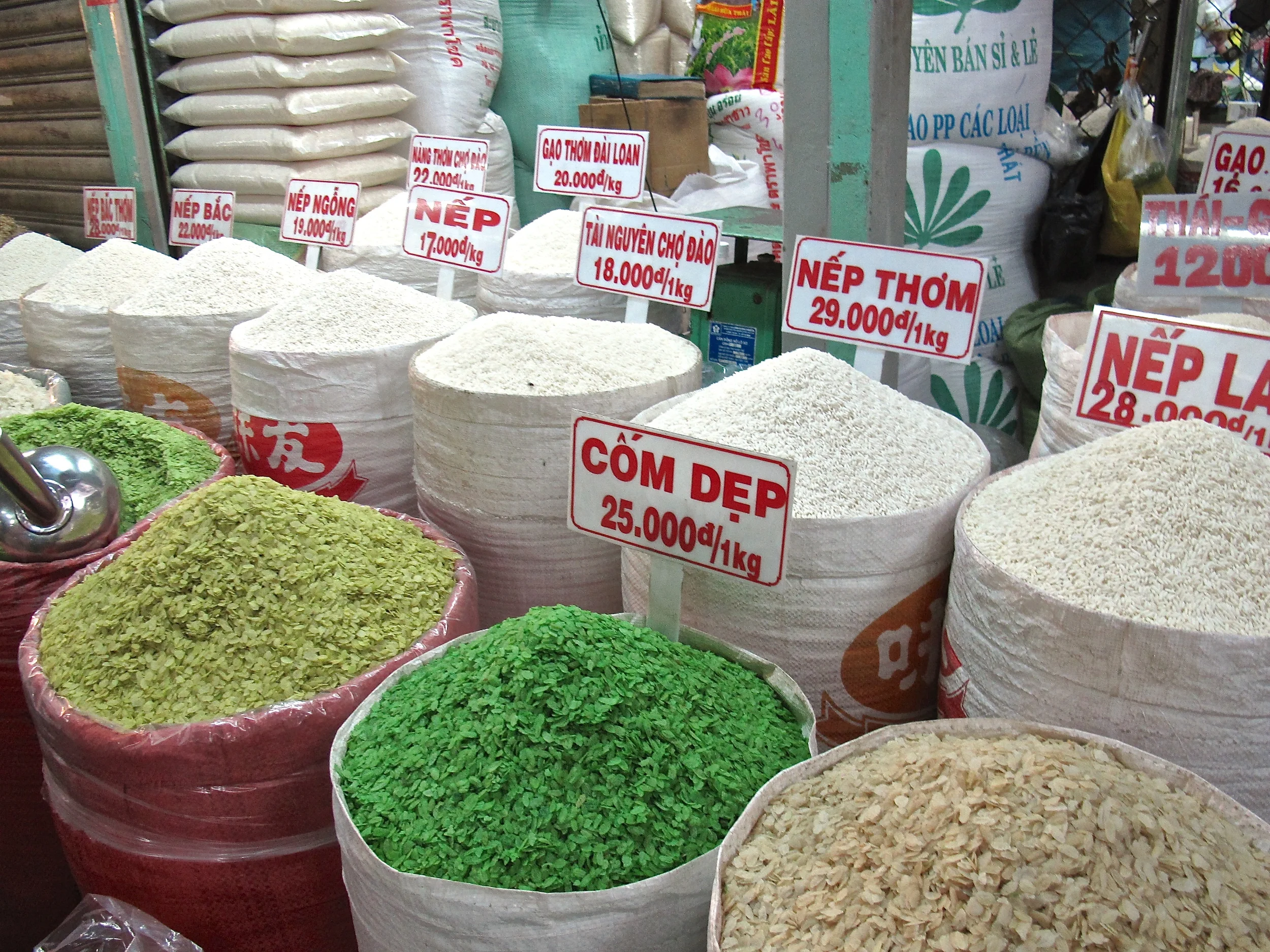 Ho Chi Minh City Market.JPG