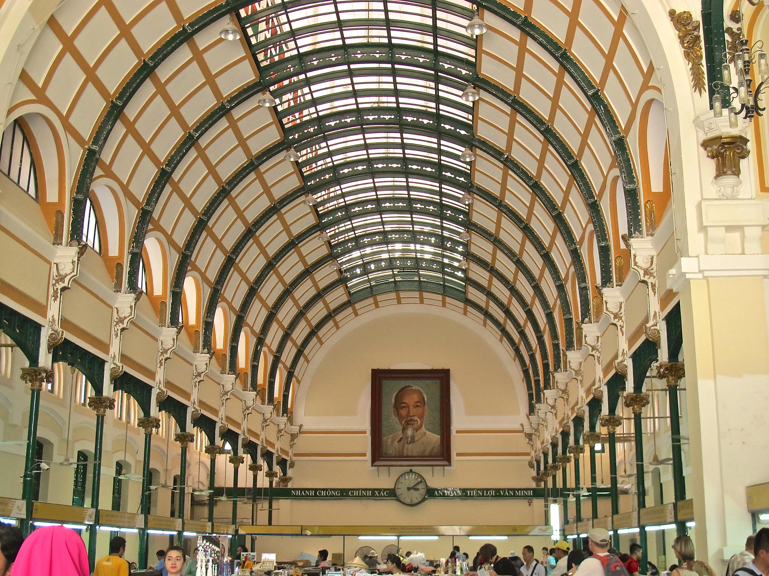 Ho Chi Minh City Post Office.JPG
