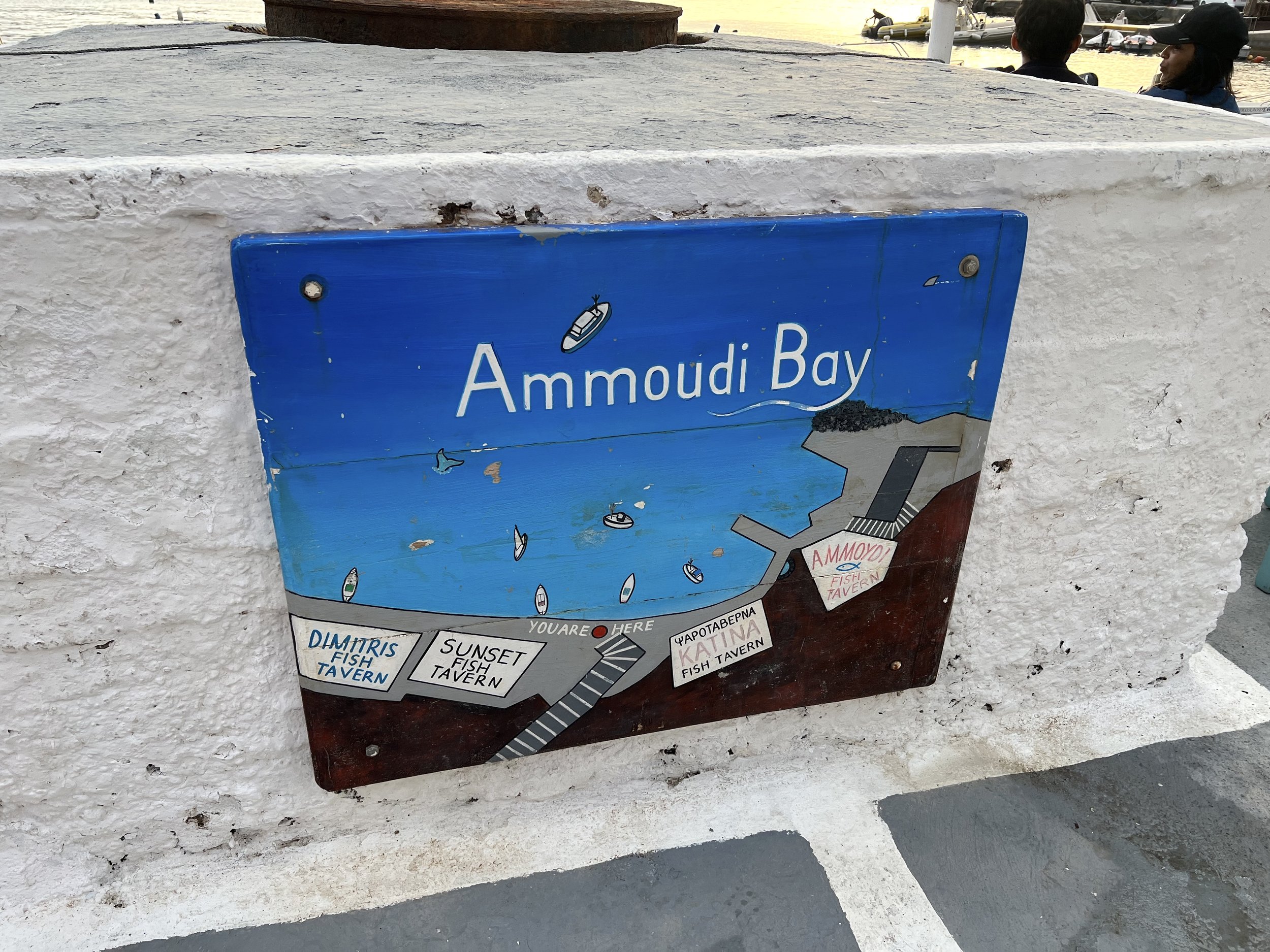 f ammoudi bay sign.jpg