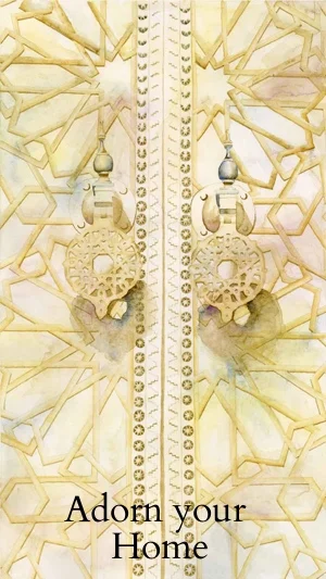 royal-palace-doors-fez-watercolor-copyright-sophia-khan.jpg