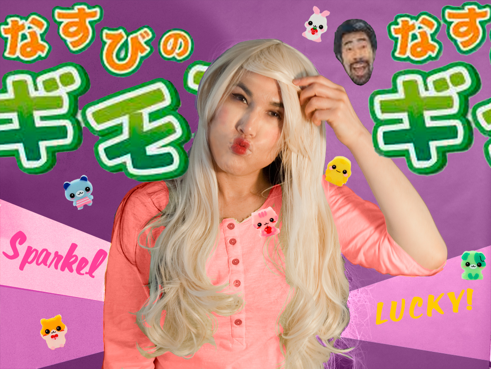 Pikabu, pop culture blogger : narita, Japan