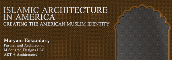 MIIM Designs Islamic Architecture Maryam eskandari banner_for_mail_champ.2.png