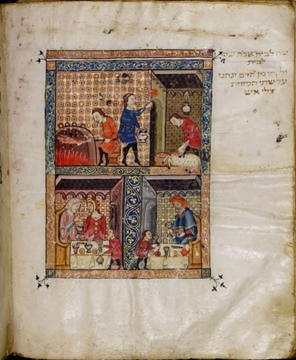 The Ryland’s Haggadah . This Medieval Jewish illuminated manuscript is currently on display at the Metropolitan Museum of Art . It will be opened to a new page each month , allowing visitors to the museum just enough time to meditate on the Exodus from Egypt.
