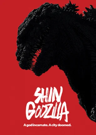 Shin Godzilla.jpg