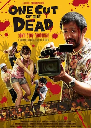 One Cut of the Dead.jpg