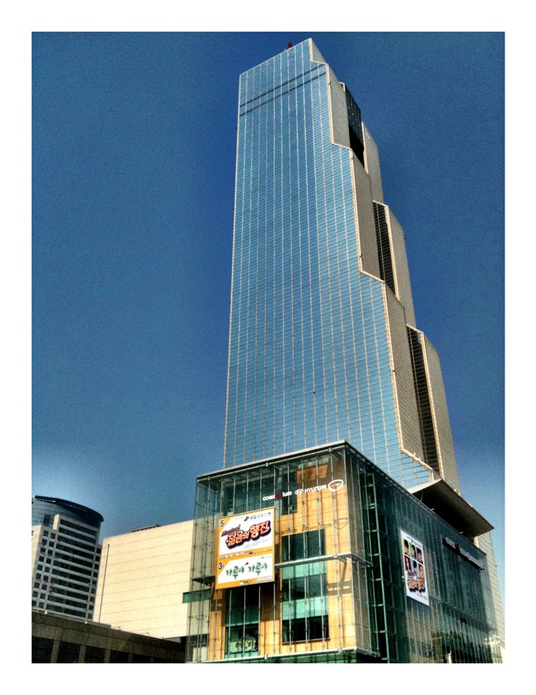 Beautiful day in Seoul today