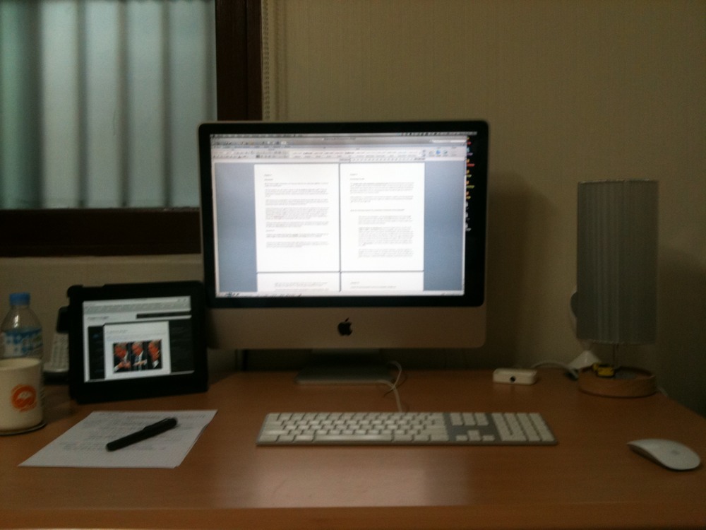 My wife kindly suggested to our publisher that I would finish writing the Present In English text book this week. No consulting with me.
So, while the rest of Korea are enjoying wonderful food and lots of rest, I am working very hard.