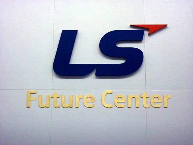 One of my clients' training centre is called "LS Future Center" I just think it's a brilliant name for a training centre