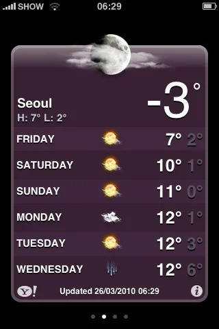 Crazy, crazy weather here in Korea. I saw ice this morning!! Sent from my iPhone