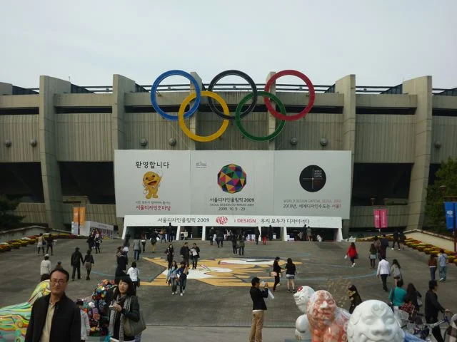 Seoul, Design Olympiad 2009
