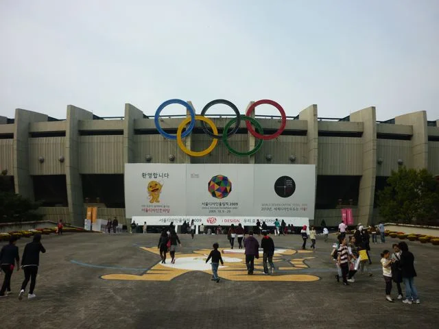 Seoul, Design Olympiad 2009