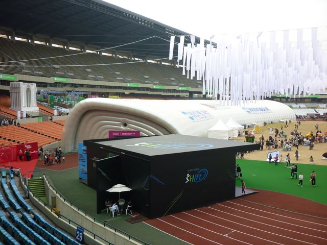 Seoul, Design Olympiad 2009