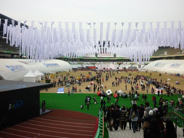 Seoul, Design Olympiad 2009