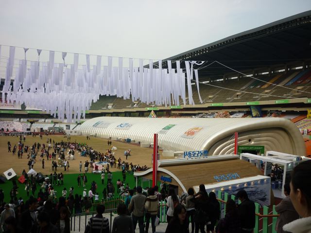 Seoul, Design Olympiad 2009