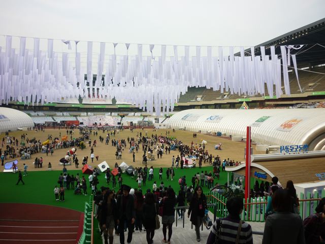 Seoul, Design Olympiad 2009