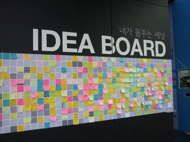 Seoul, Design Olympiad 2009
