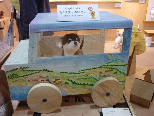 Seoul, Design Olympiad 2009