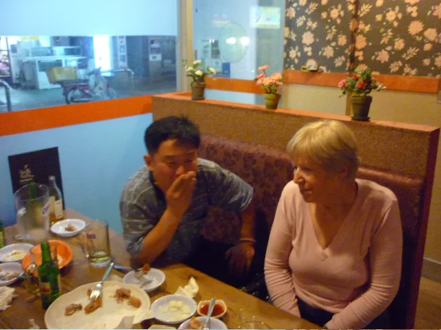 Mother and Richard's first days in Korea