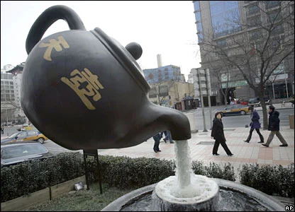 Giant Teapots of the World
