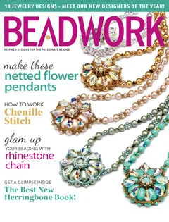 8267.BWFM14_Cover.jpg