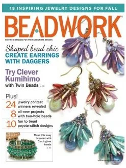 Beadwork Magazine October-November 2014.jpg