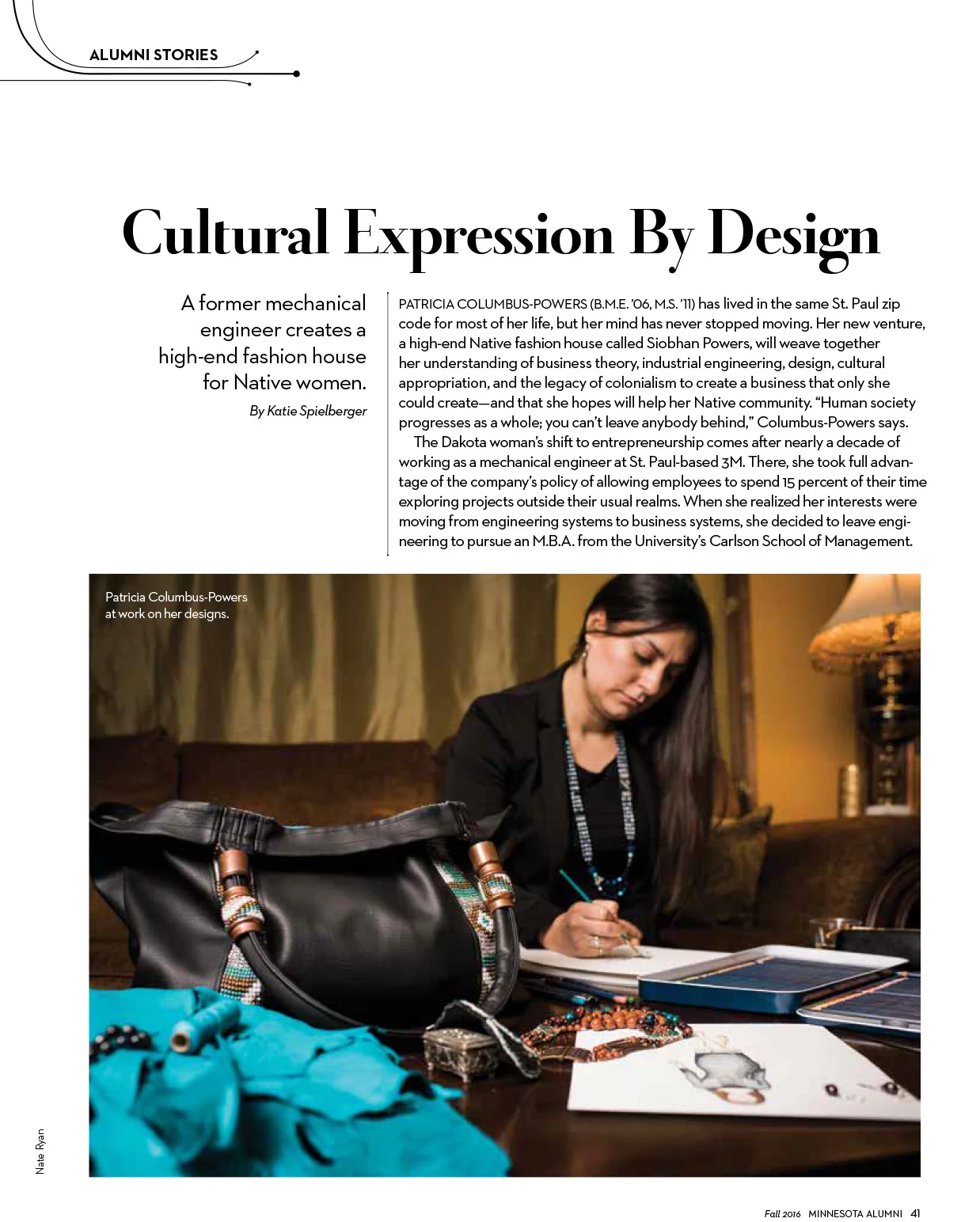 2016-UofM-inside41.jpg