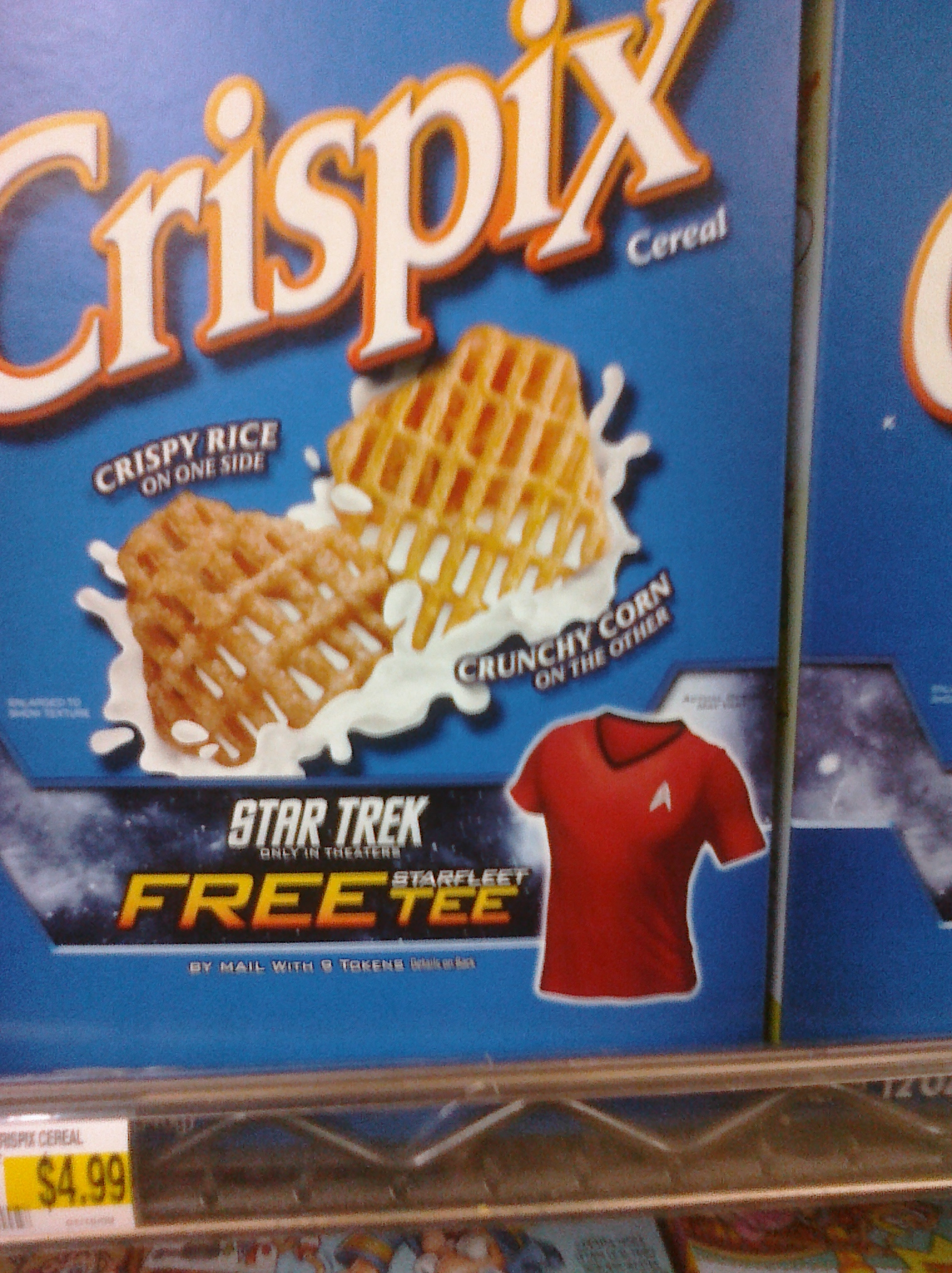 -- Sent from my Palm Pre