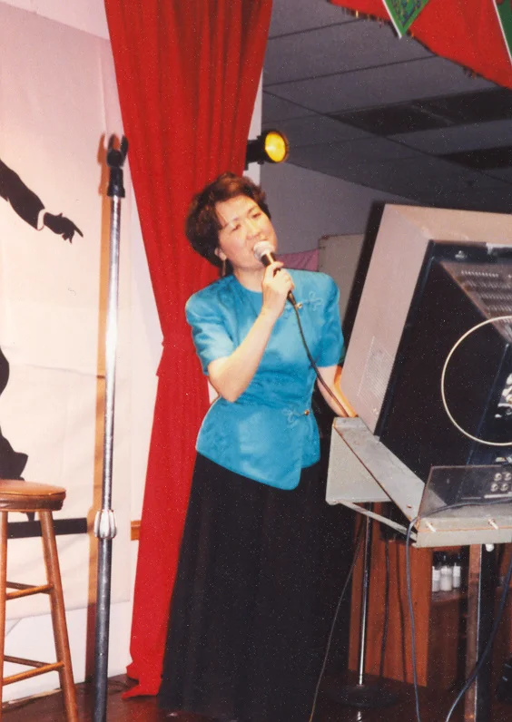 1996_Singing.jpg