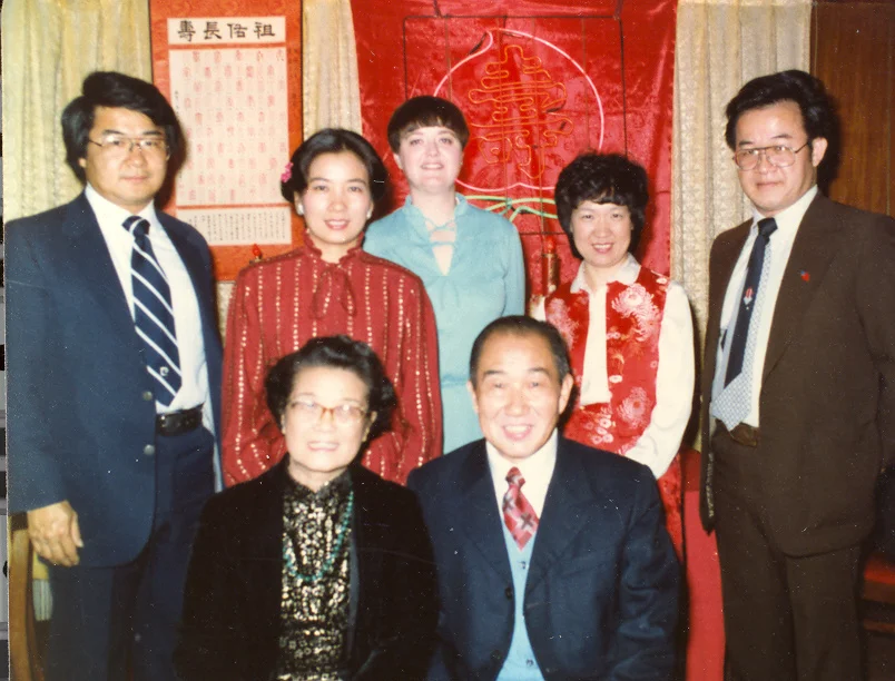 1981TAIWANFORMAL.jpg