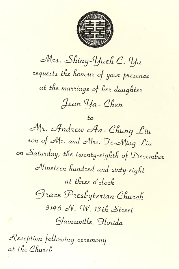 1968_WEDDING INVITE.jpg
