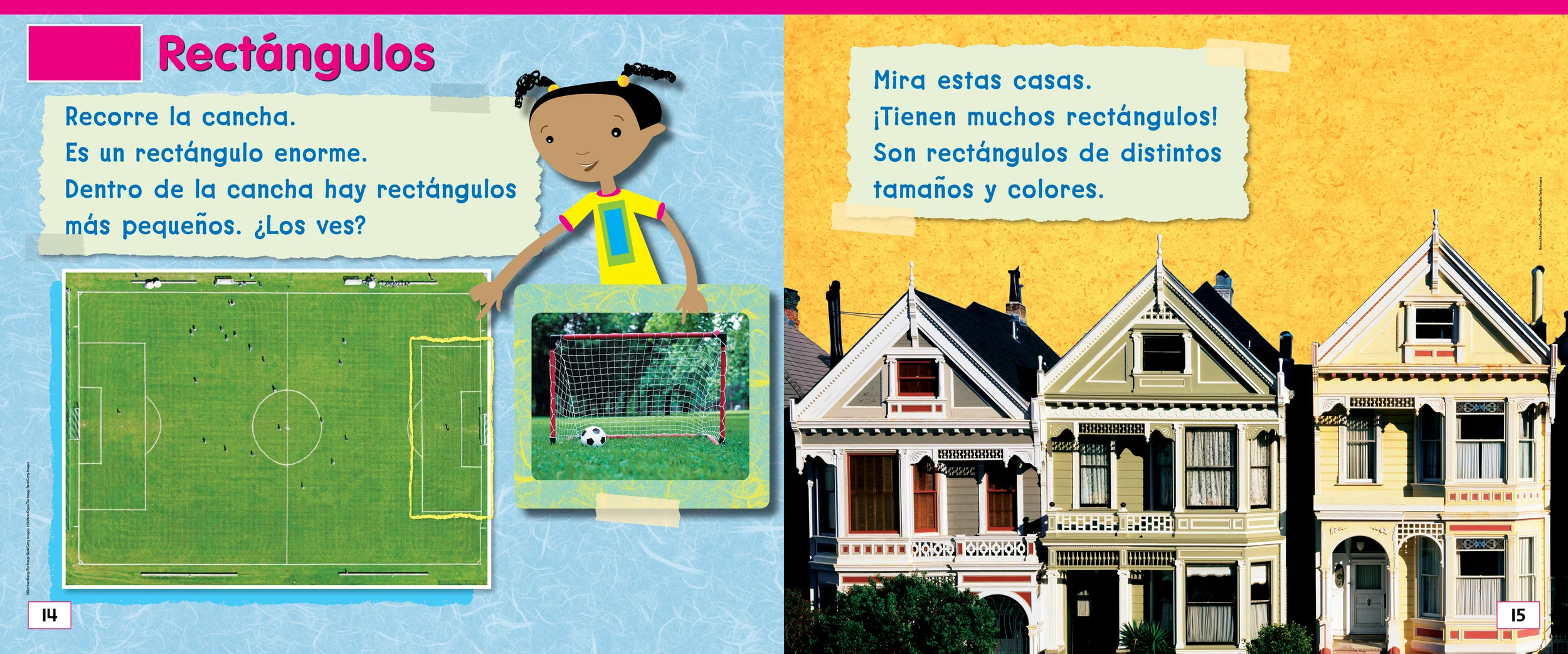 Shapes_layouts6.jpg