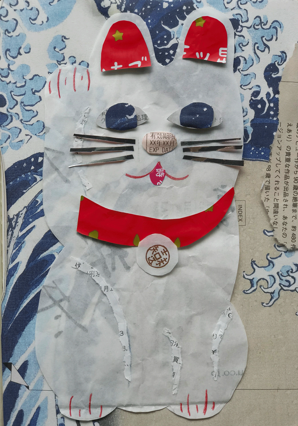 manekineko.gif