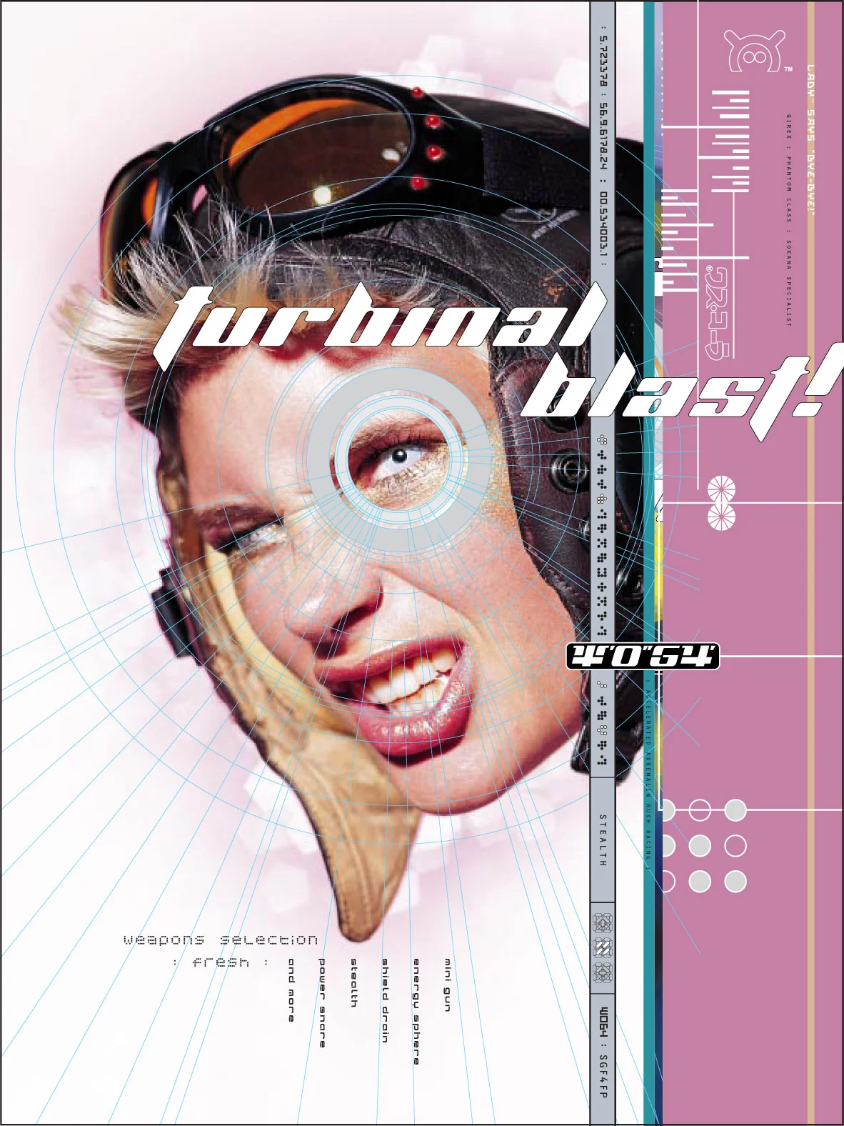 wo64-turbinal.jpg