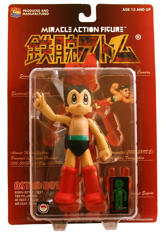 Astro Boy (Brave)