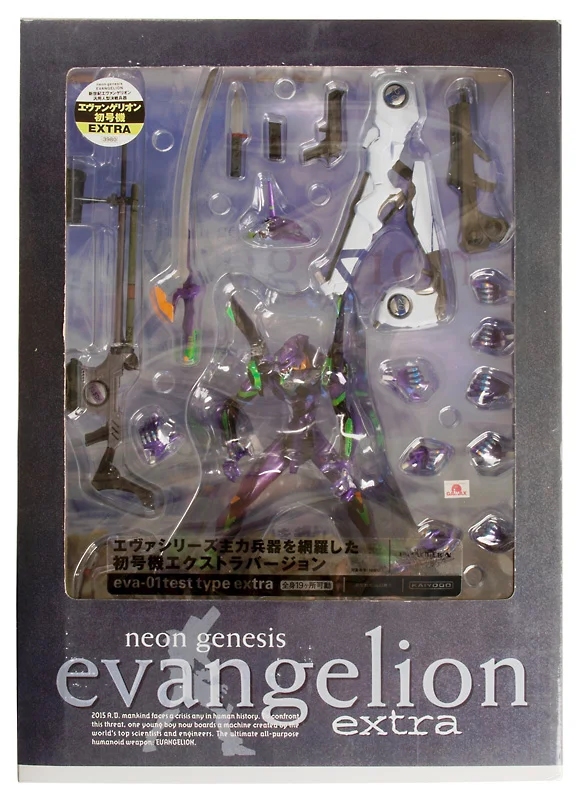 Eva-01 Test type Extra (Purple)