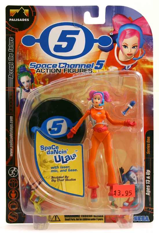 Space Dancin’ Ulala (No Helmet)