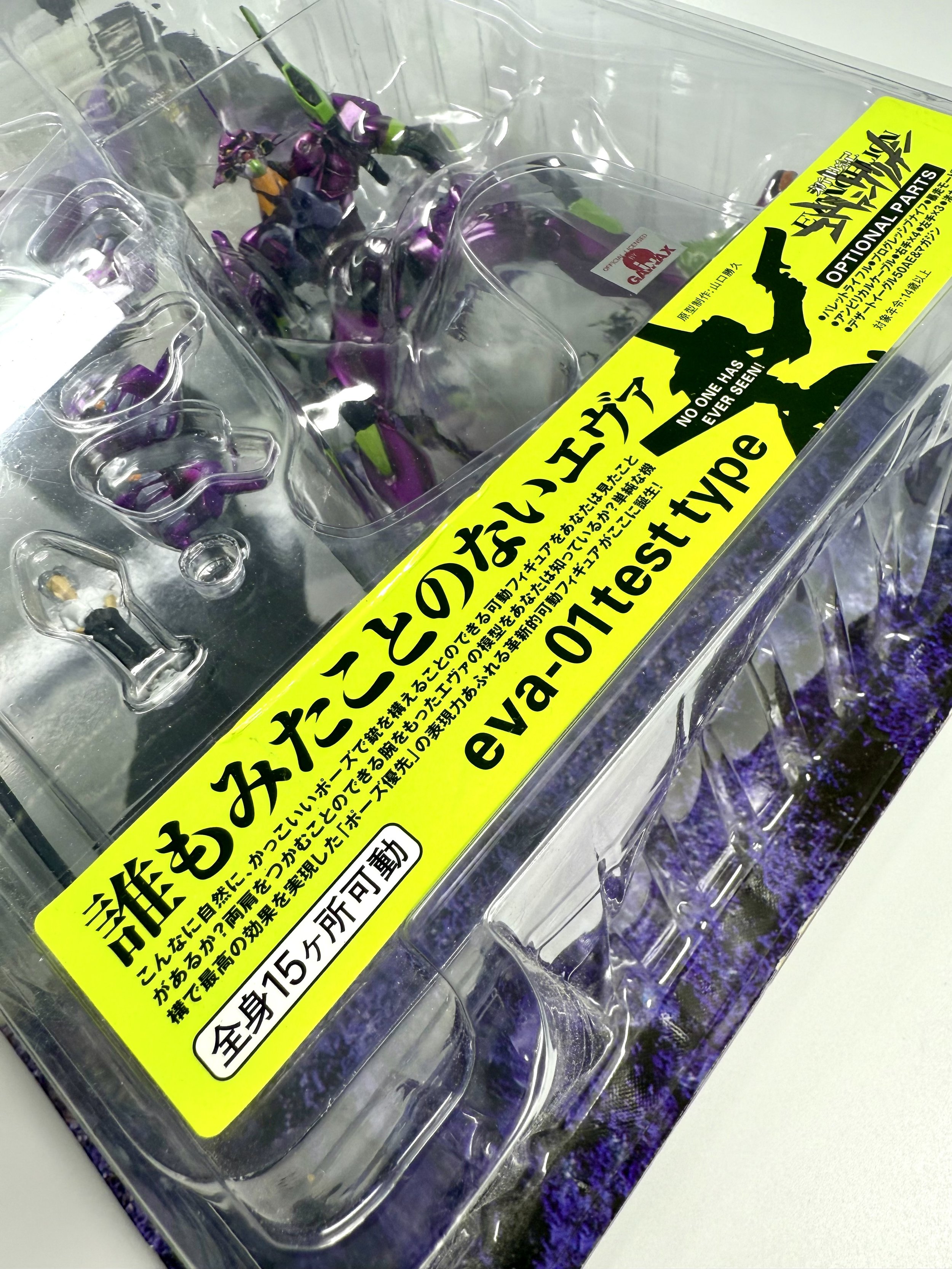 IMG_3305.jpeg