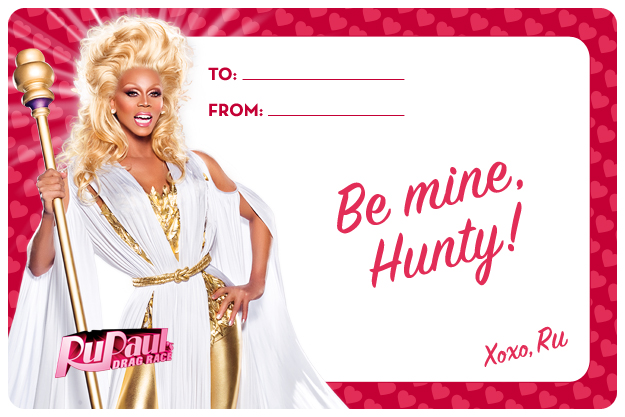 VDAY-V1-BeMine.jpeg
