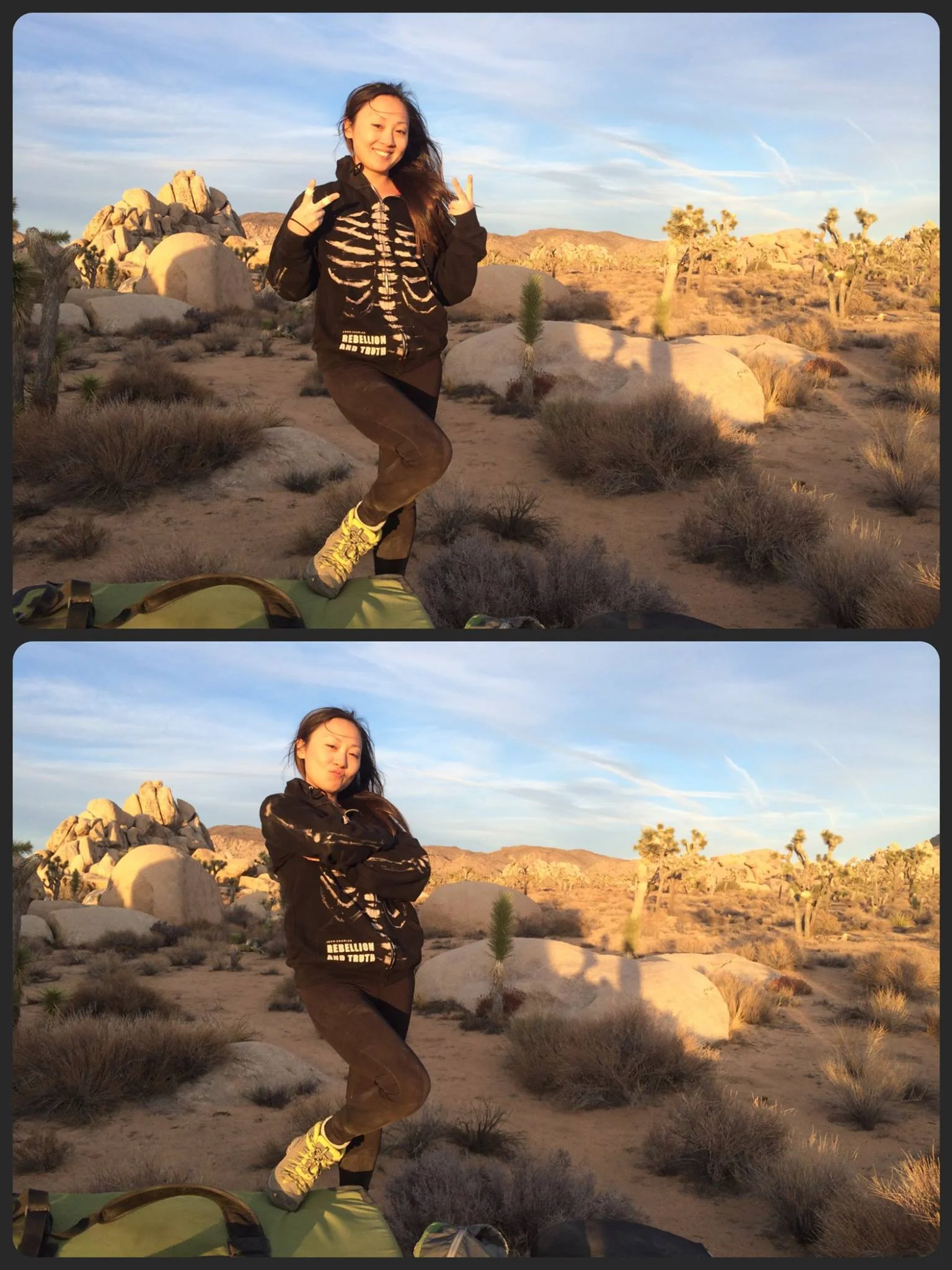 Joshua Tree, California